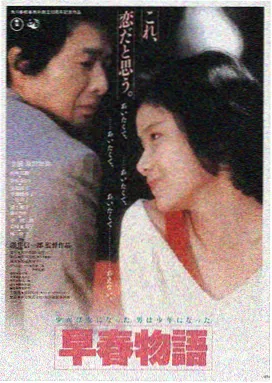 高压监狱电影完整观看 越狱风云