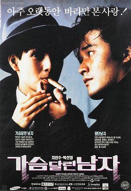 高压监狱剧情介绍 黑暗骑士